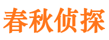 遂川市婚外情调查